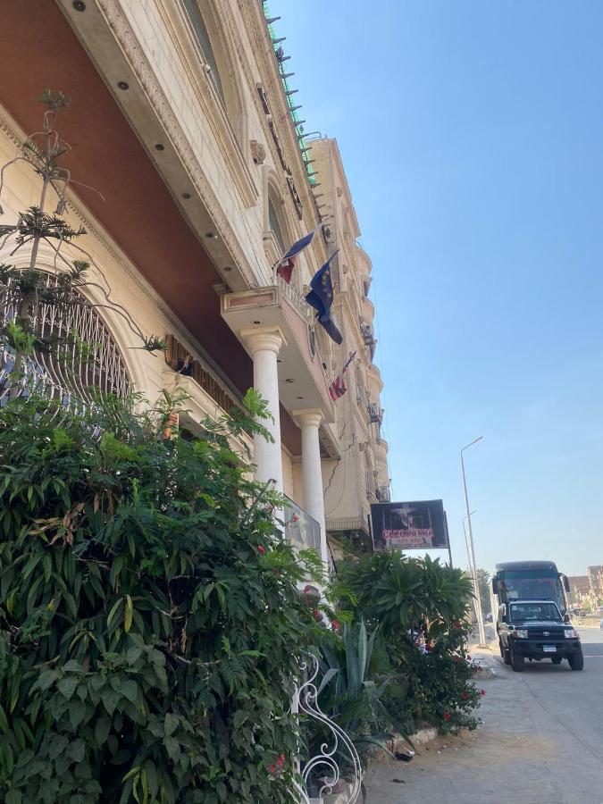 Giza Fly Cairo